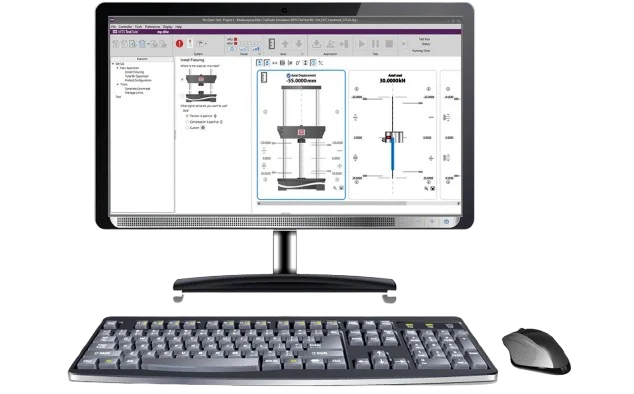 MTS TESTSUITE Multipurpose