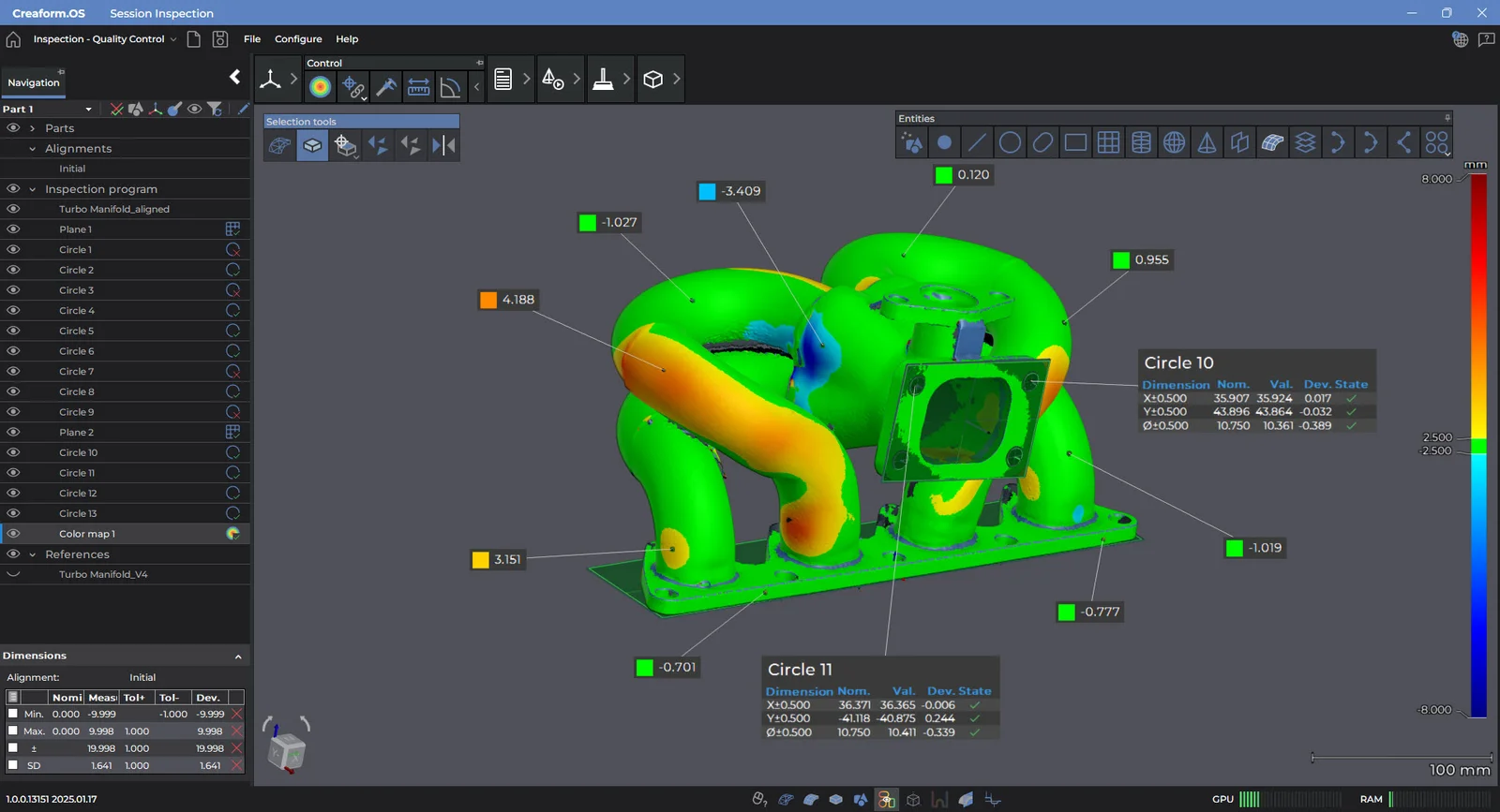 Inspection module screenshot